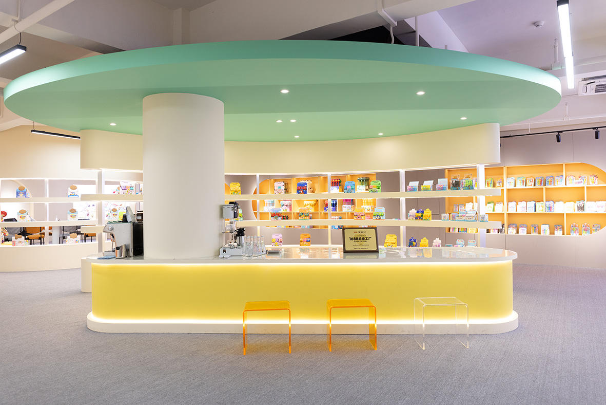 Product Showroom