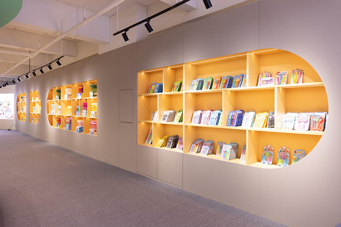 Showroom Display